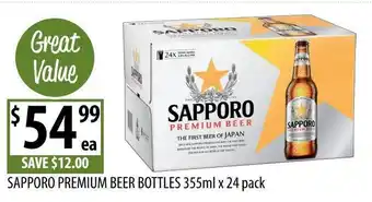 Supabarn Sapporo Premium Beer Bottles offer