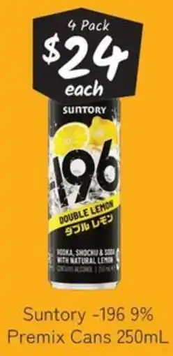 Cellarbrations Suntory -196 9% Premix Cans offer