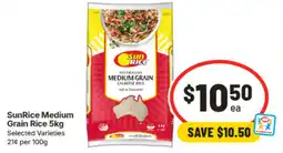 IGA SunRice Medium Grain Rice offer