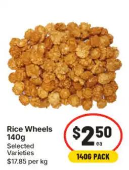 IGA Rice Wheels offer