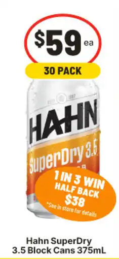 IGA Hahn SuperDry 3.5 Block Cans offer