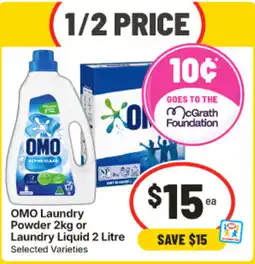 IGA OMO Laundry Powder or Laundry Liquid offer