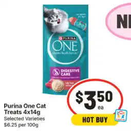 IGA Purina One Cat Treats offer