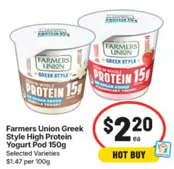IGA Farmers Union Greek Style High Protein Yogurt Pod offer