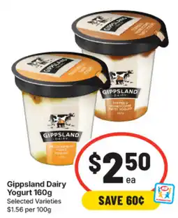 IGA Gippsland Dairy Yogurt offer