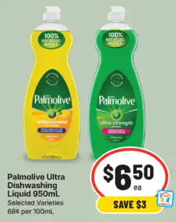 IGA Palmolive Ultra Dishwashing Liquid offer
