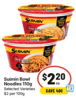 IGA Suimin Bowl Noodles offer