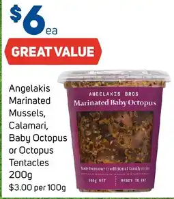 Foodland Angelakis Marinated Baby Octopus offer