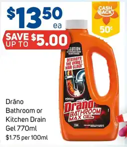 Foodland Drano Bathroom or Kitchen Drain Gel offer