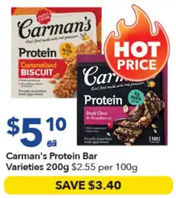 Ritchies Carman's Protein Bar Varieties offer