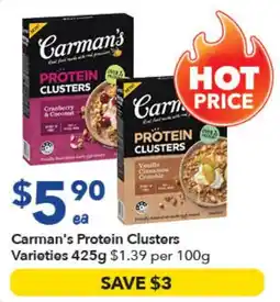 Ritchies Carman's Protein Clusters Varieties offer