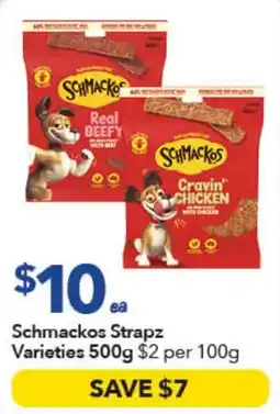 Ritchies Schmackos Strapz Varieties offer