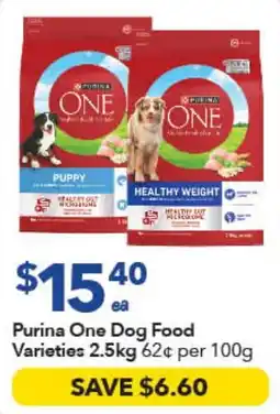 Ritchies Purina One Dog Food Varieties offer