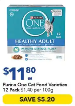 Ritchies Purina One Cat Food Varieties offer