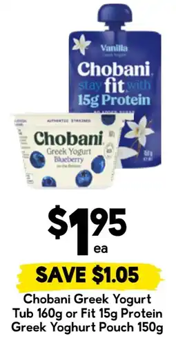 Drakes Chobani Greek Yogurt offer
