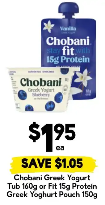 Chobani Greek Yogurt