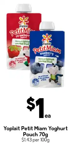 Drakes Yoplait Petit Miam Yoghurt Pouch offer