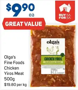 Foodland Olga's Fine Foods Chicken Yiros Meat offer