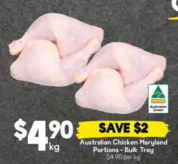 Drakes Australian Chicken Maryland Portions - Bulk Tray offer