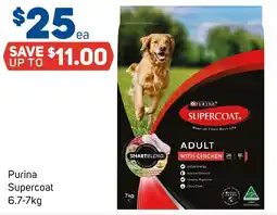 Foodland Purina Supercoat offer