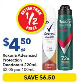 Ritchies Rexona Advanced Protection Deodorant offer