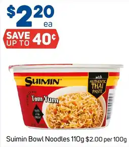 Foodland Suimin Bowl Noodles offer