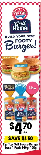 Drakes Tip Top Grill House Burger Buns offer