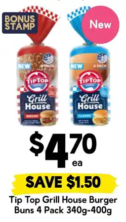 Drakes Tip Top Grill House Burger Buns offer