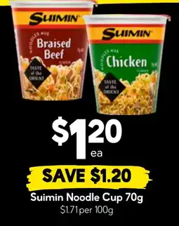 Drakes Suimin Noodle Cup offer
