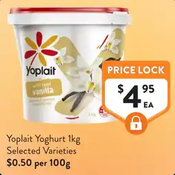 Foodworks Yoplait Yoghurt offer