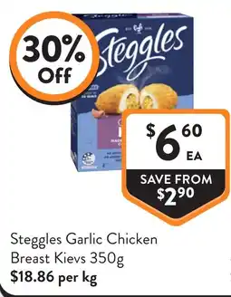 Foodworks Steggles Garlic Chicken Breast Kievs offer