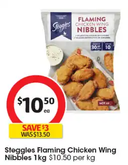 Coles Steggles Flaming Chicken Wing Nibbles offer