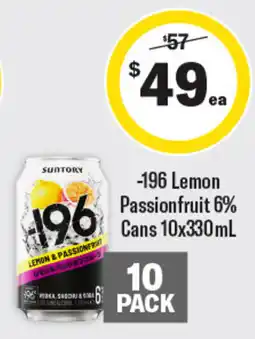 Coles Suntory -196 Lemon Passionfruit offer