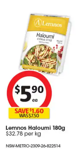 Coles Lemnos Haloumi offer