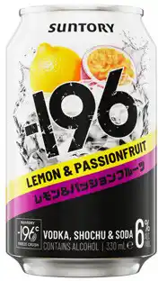 Coles 196 Lemon Passionfruit 6% Cans offer