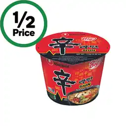 Woolworths Nongshim Big Bowl Noodles offer