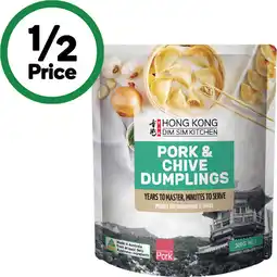 Woolworths Hong Kong Dumplings or Buns 240-480g offer