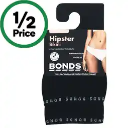 Woolworths Bonds Ladies’ Hipster Bikini – Assorted offer