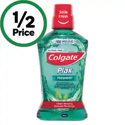 Woolworths Colgate Plax Alcohol-Free Mouthwash offer
