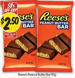 Not Quite Right Reese's Peanut Butter Bar offer