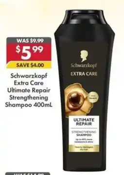 Pharmacy4Less Schwarzkopf Extra Care Ultimate Repair Strengthening Shampoo offer