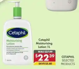 Pharmacy4Less Cetaphil Moisturising Lotion offer