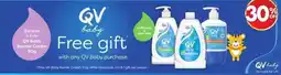 Pharmacy4Less QV Baby offer