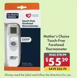 Pharmacy4Less Mother's Choice Touch-Free Forehead Thermometer offer