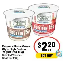 Ritchies Farmers Union Greek Style High Protein Yogurt Pod offer