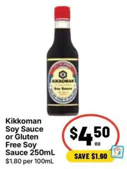 Ritchies Kikkoman Soy Sauce or Gluten Free Soy Sauce offer