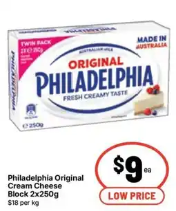 Ritchies Philadelphia Original Cream Cheese offer