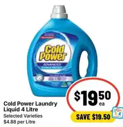 Ritchies Cold Power Laundry Liquid offer