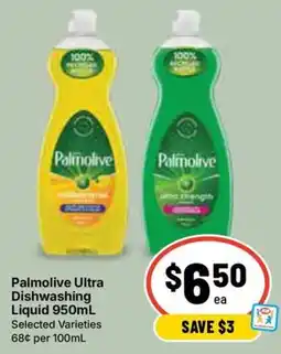 Ritchies Palmolive Ultra Dishwashing Liquid offer
