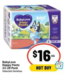 Ritchies BabyLove Nappy Pants offer